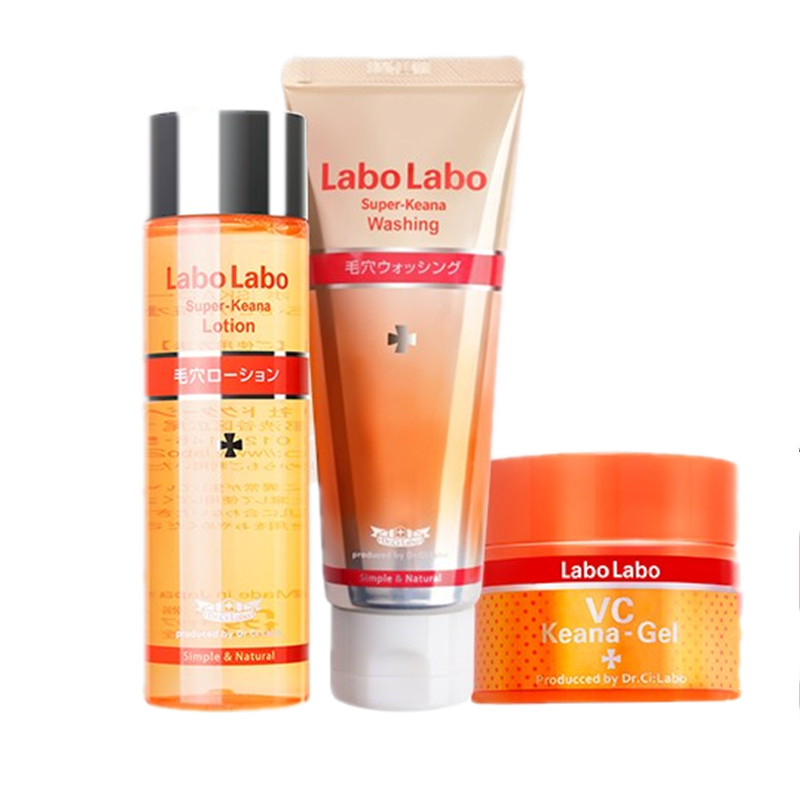 城野医生 二次清洁套装