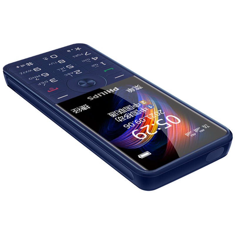 飞利浦 三网4G直板按键手机