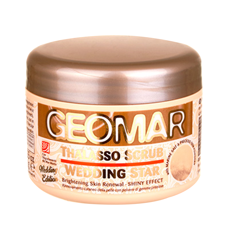 MANSLY 牡丹花精华浴盐