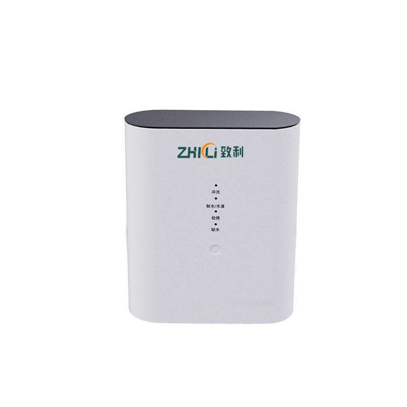 致利 无罐式设计净水器