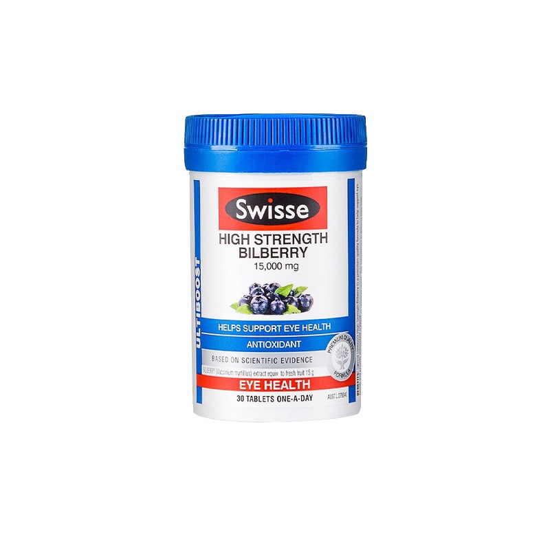 Swisse 越橘 花青素胶囊