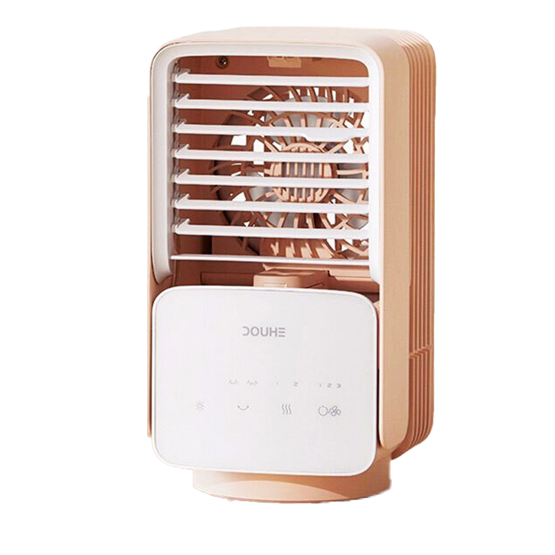 斗禾 迷你充电风扇