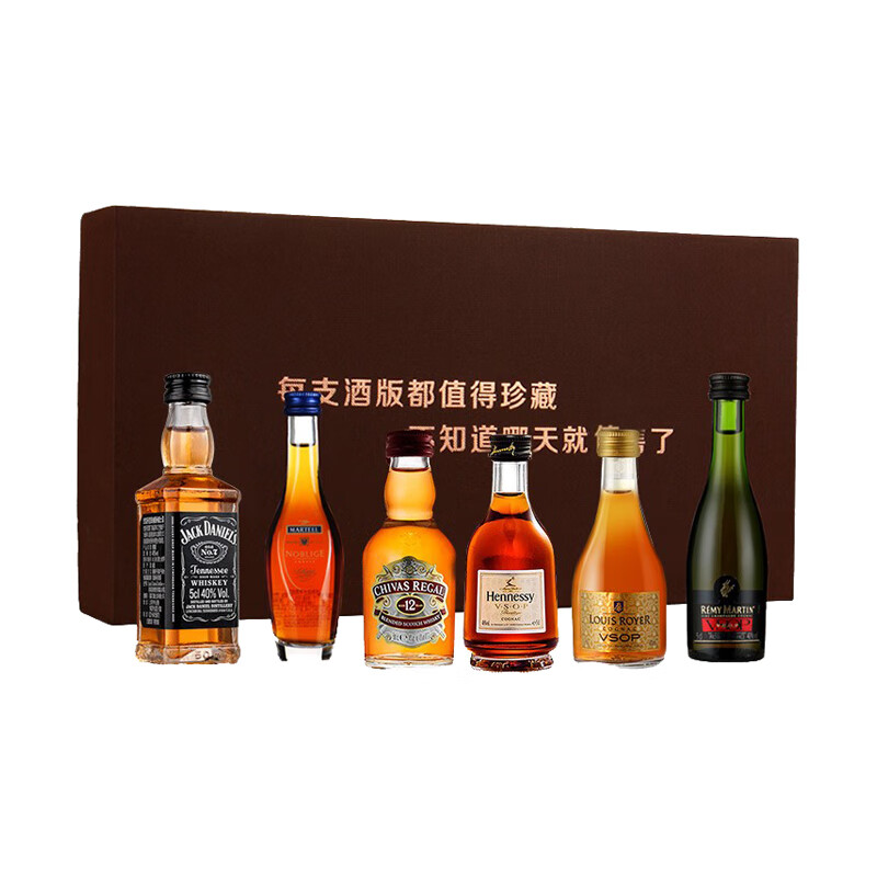 宝树行 舒适不涩滑白兰地