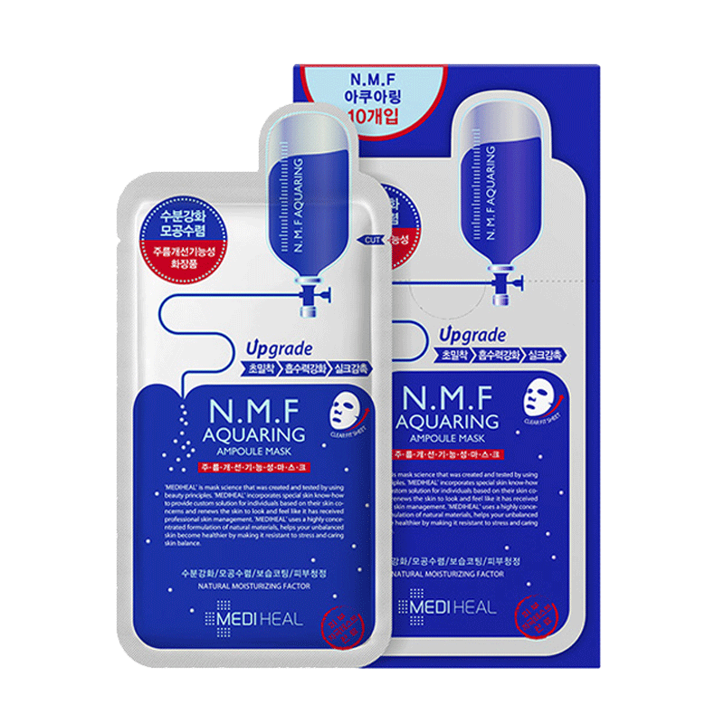 美迪惠尔 水润保湿面膜