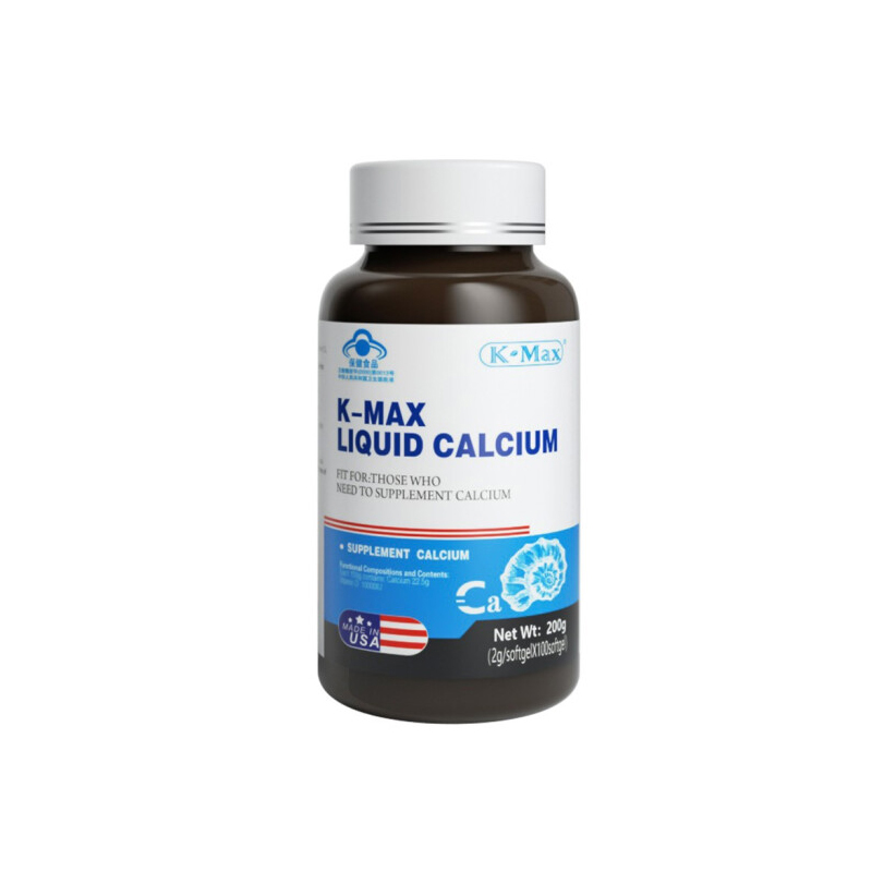 康麦斯 碳酸钙维生素d软胶囊