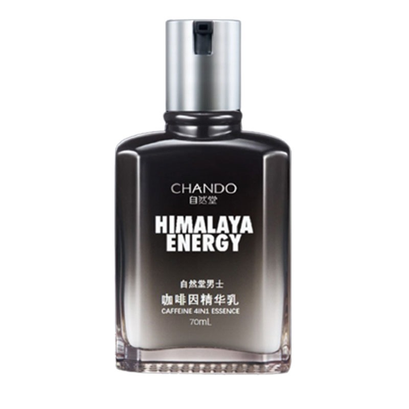 自然堂 紧致焕肤 面霜