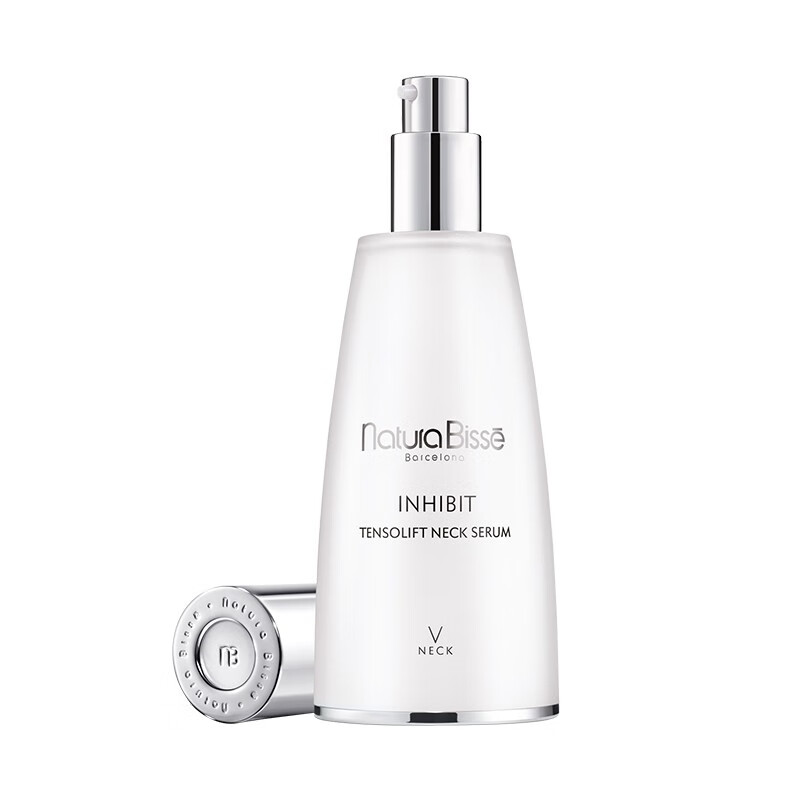 悦碧施 密集滋养精华