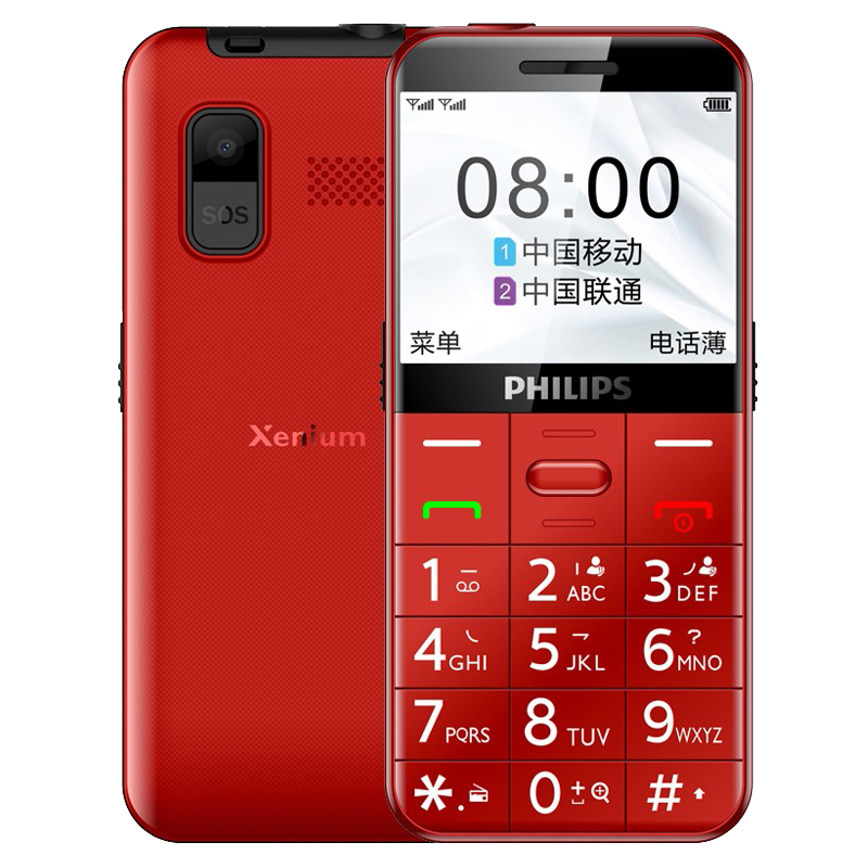 飞利浦 一键SOS手机