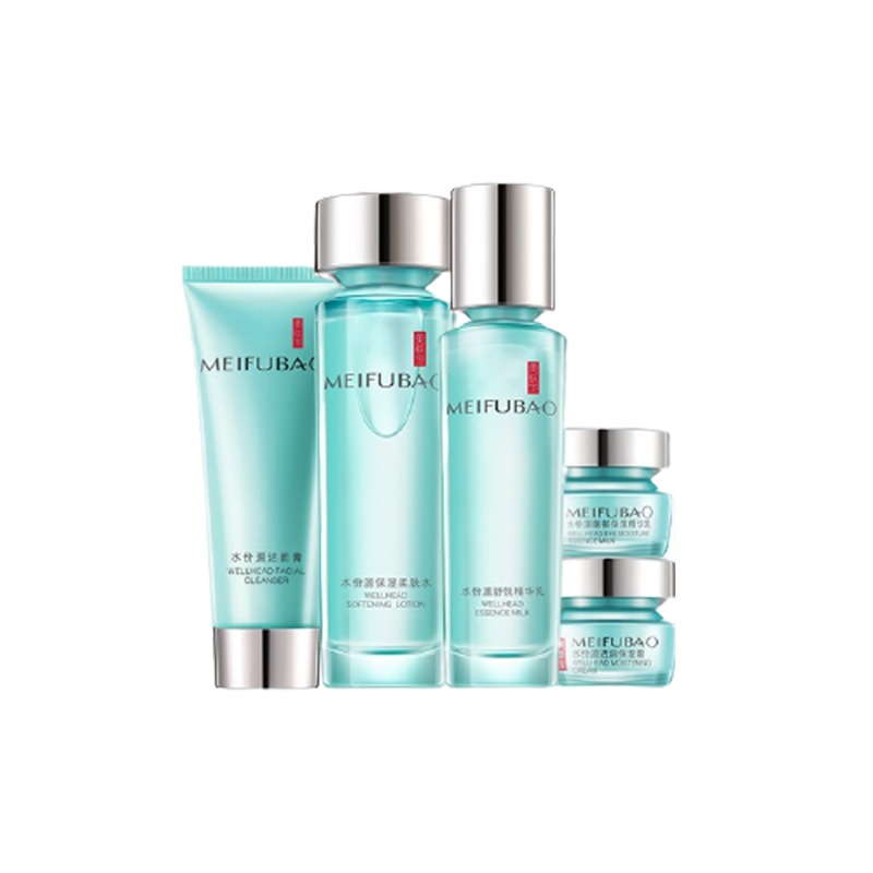 美肤宝 保湿护肤 套装