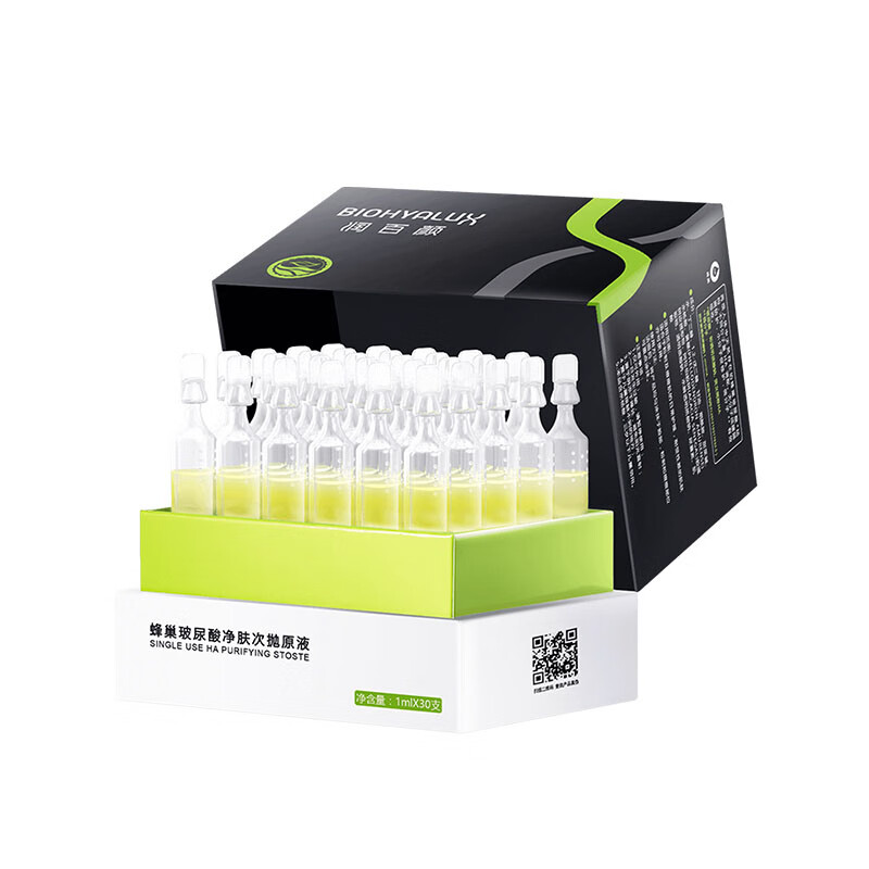 润百颜 蜂巢玻尿酸精华