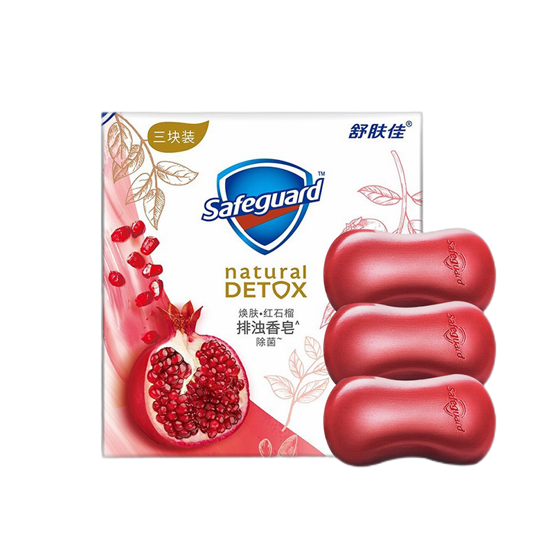 舒肤佳 纳米级排浊香皂