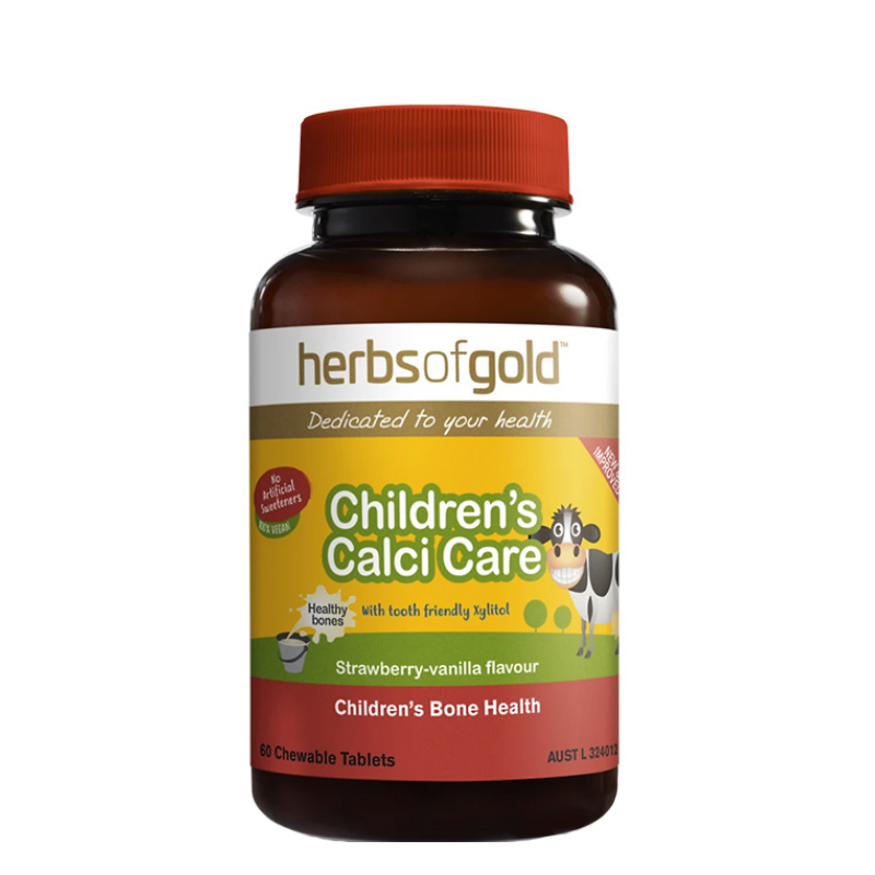 和丽康 儿童 钙咀嚼片