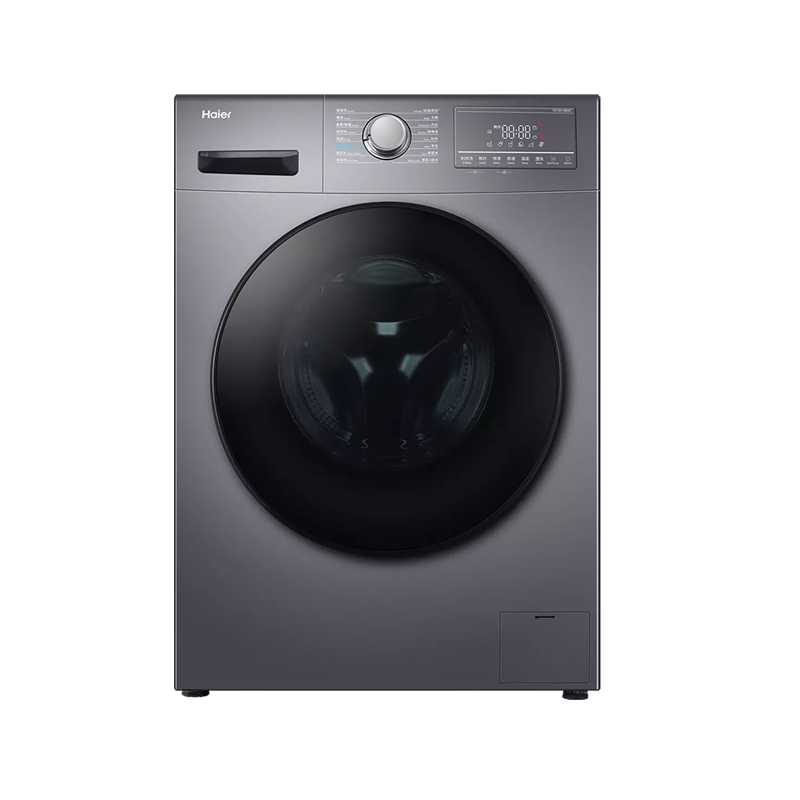 海尔 洗烘一体滚筒洗衣机