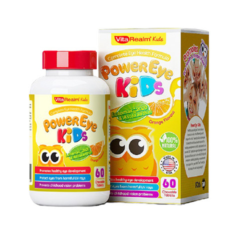 维乐 青少年 叶黄素护眼片