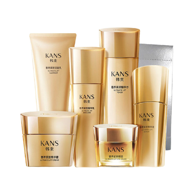 韩束 抗皱紧致护肤套装