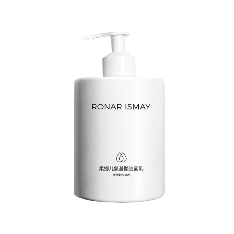 RONAR ISMAY 洁面乳