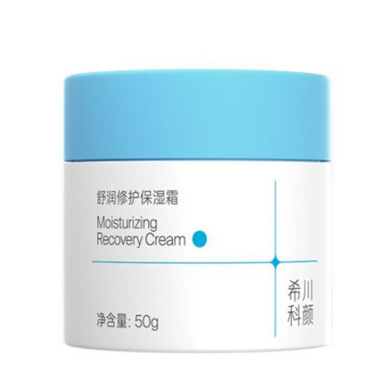 希川科颜 舒润修护 保湿霜