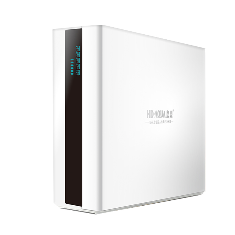 皇鼎 厨下式RO反渗透净水器