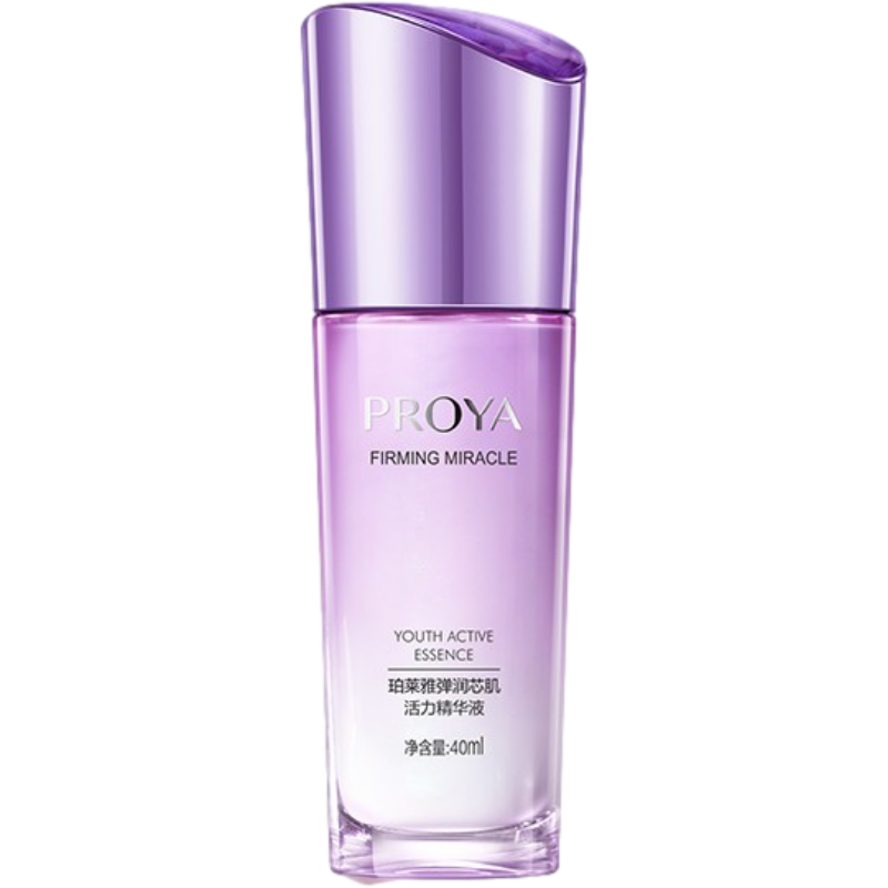 珀莱雅 保湿提亮面部精华