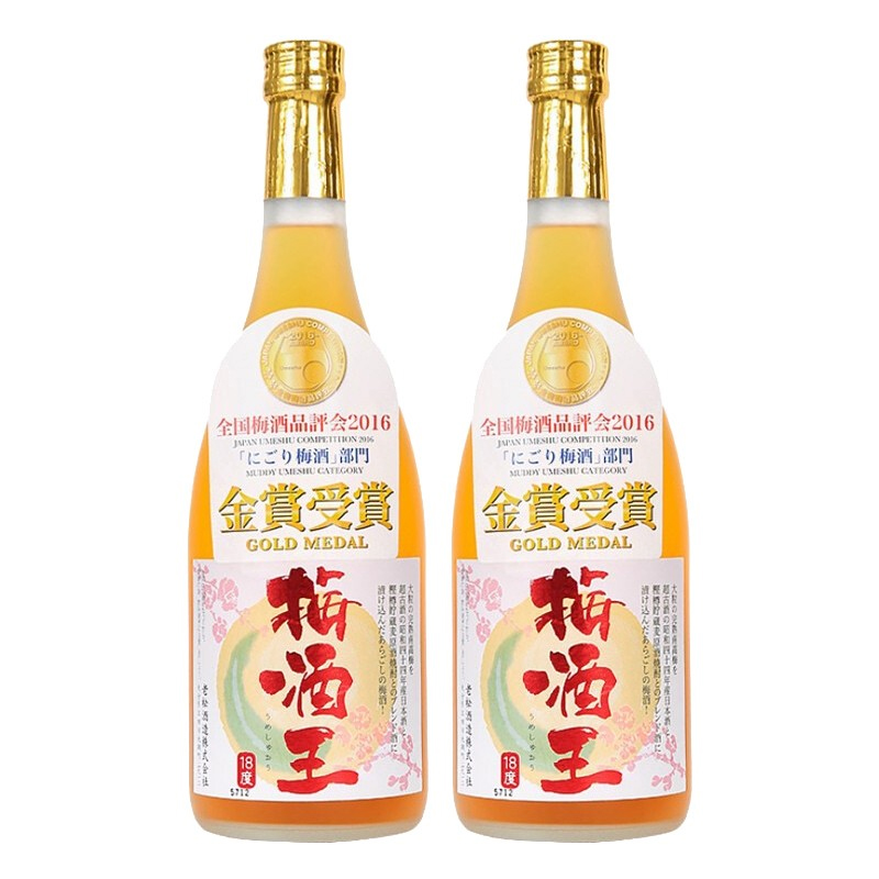 三得利 酒香缭绕果酒