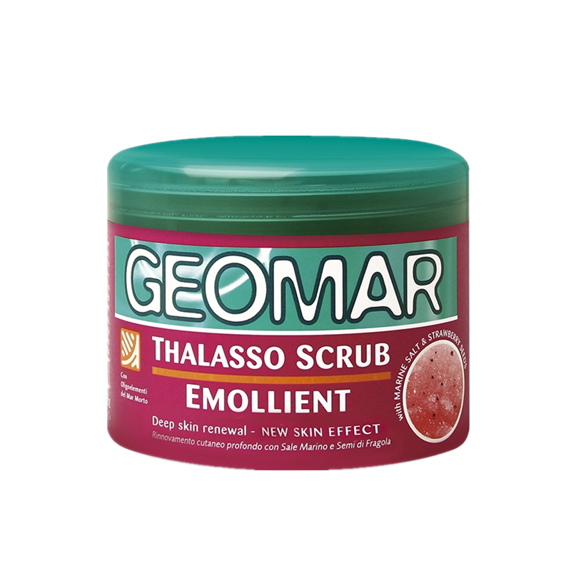 吉儿玛 滋养精油磨砂膏