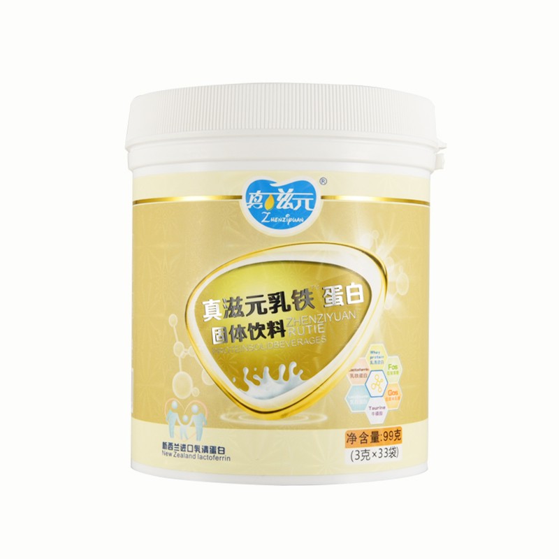真滋元 乳铁蛋白 乳清蛋白粉