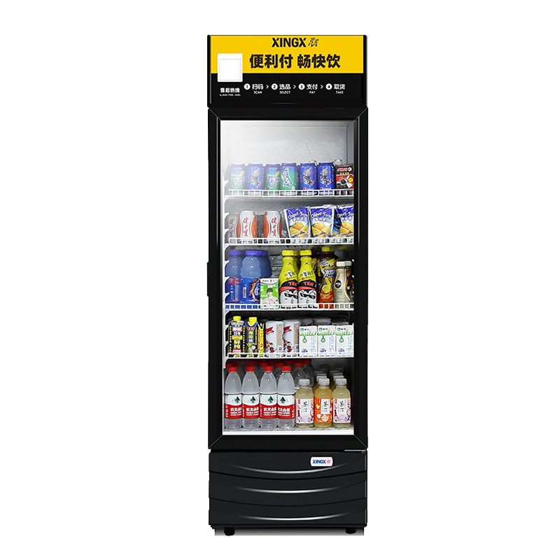 星星 灵活实用展示柜