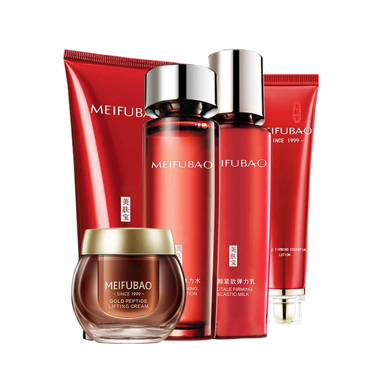 美肤宝 紧致淡纹护肤套装