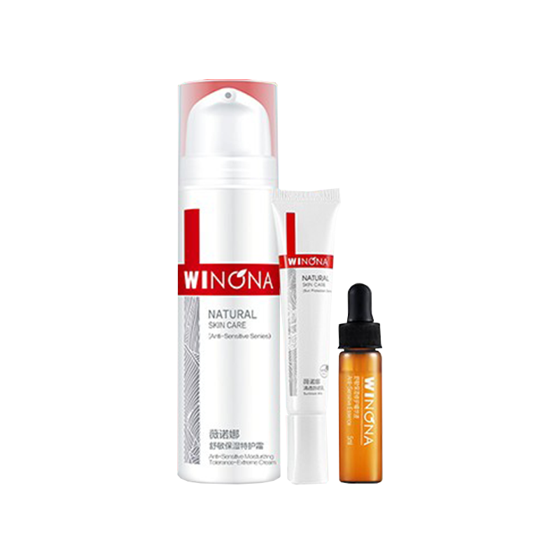 薇诺娜 高倍数防晒护肤套装