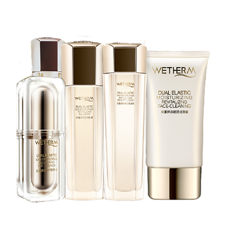 温碧泉 持久保湿套装