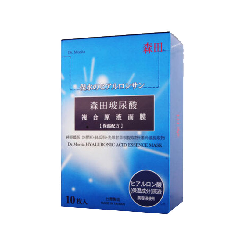 森田 玻尿酸保湿面膜