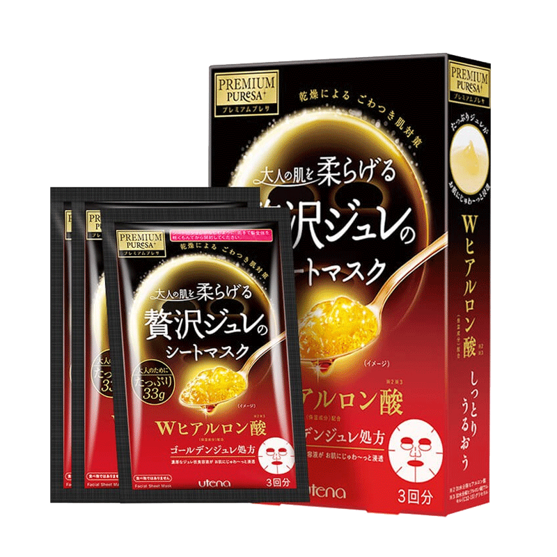 佑天兰 黄金果冻玻尿酸面膜