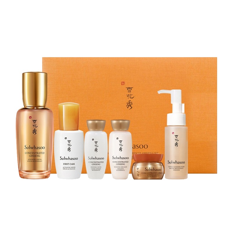 雪花秀高浓度护肤套装