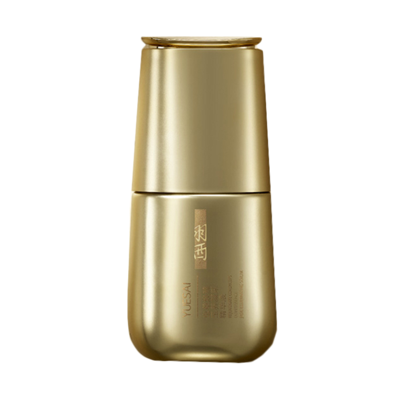 羽西 紧致焕亮精华