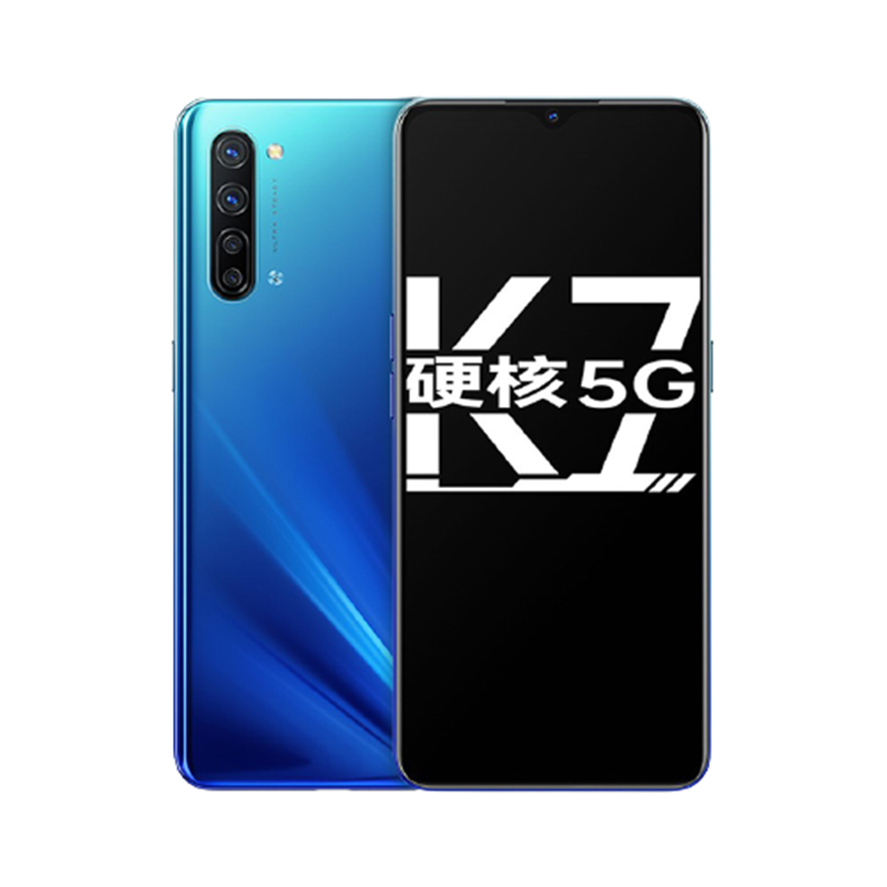 OPPO 双模5G 手机