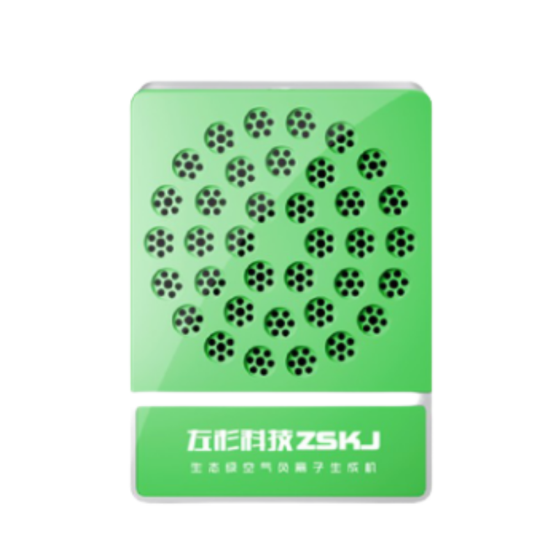 左杉 家用负氧离子空气净化器