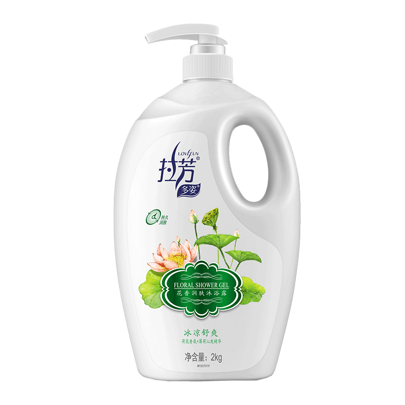 拉芳 大容量 沐浴露