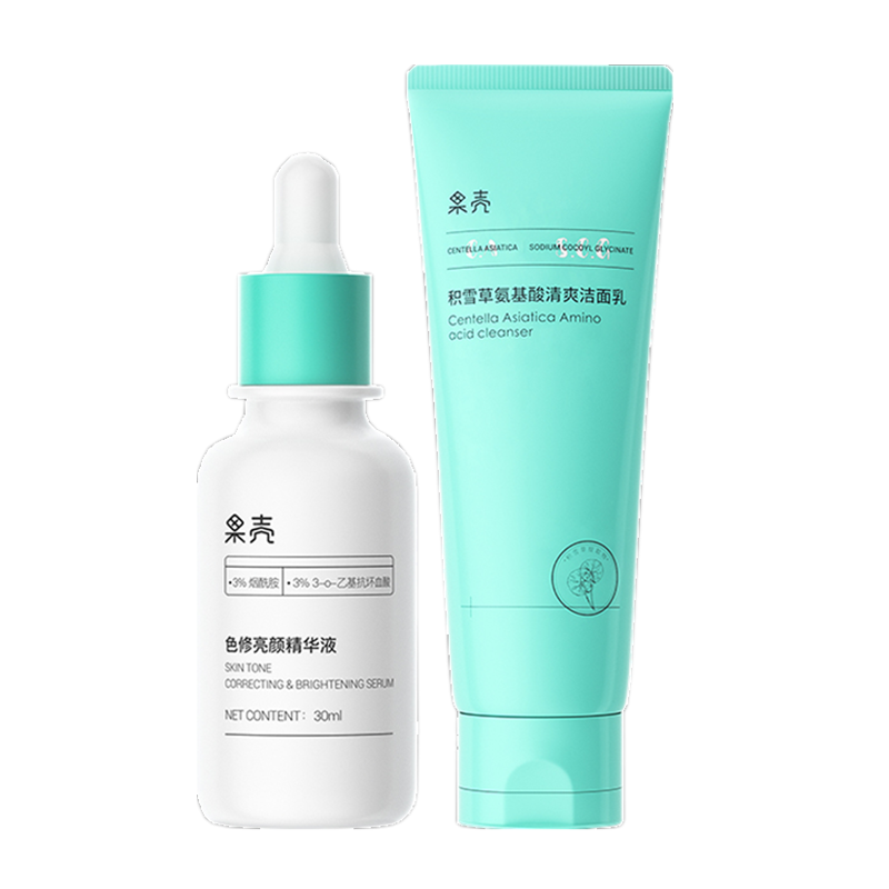 果壳 净油精华洁面护肤套装