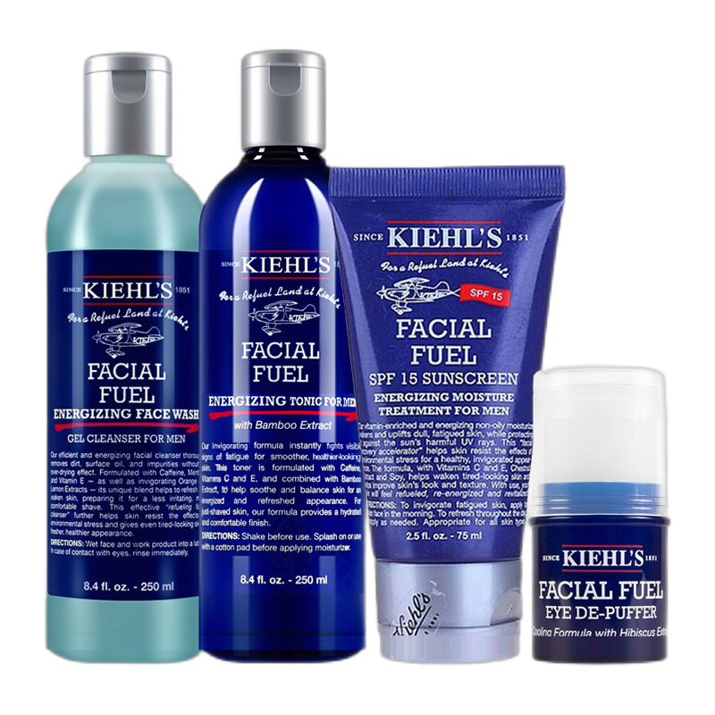 科颜氏 保湿活力护肤套装