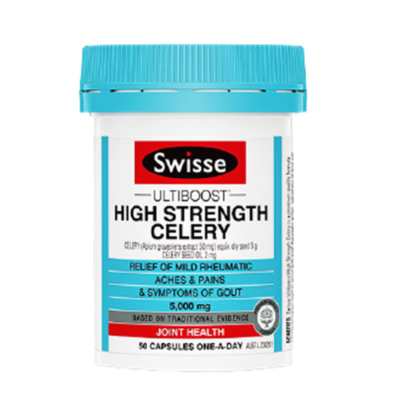 斯维诗 高浓度 西芹籽精华胶囊