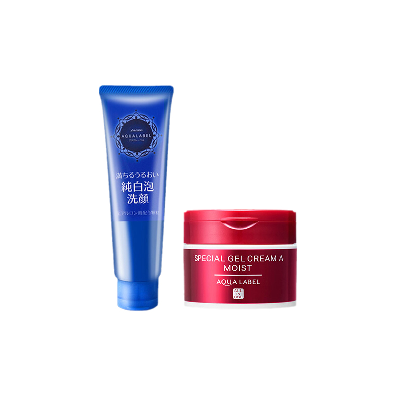 资生堂 紧致肌肤 套装