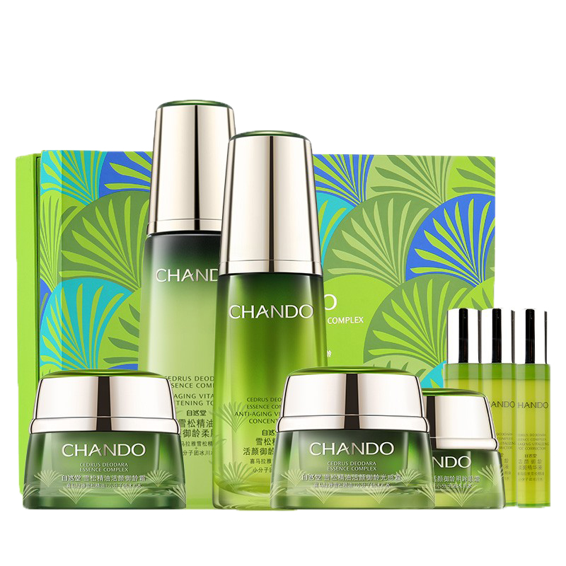 自然堂 提亮紧致水乳套装