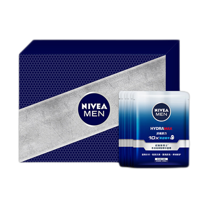 妮维雅 薄透膜布面膜