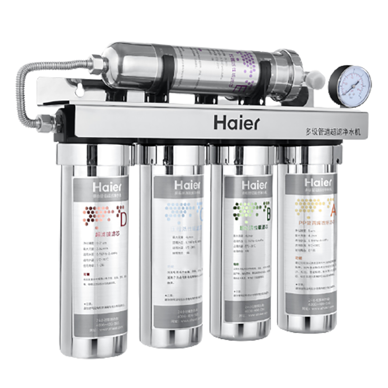 海尔 滤芯更换提醒净水器