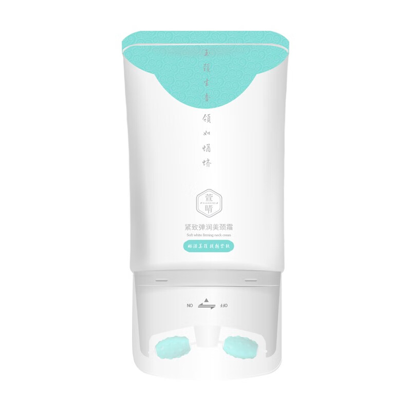 萱晴 滚轮按摩仪颈霜