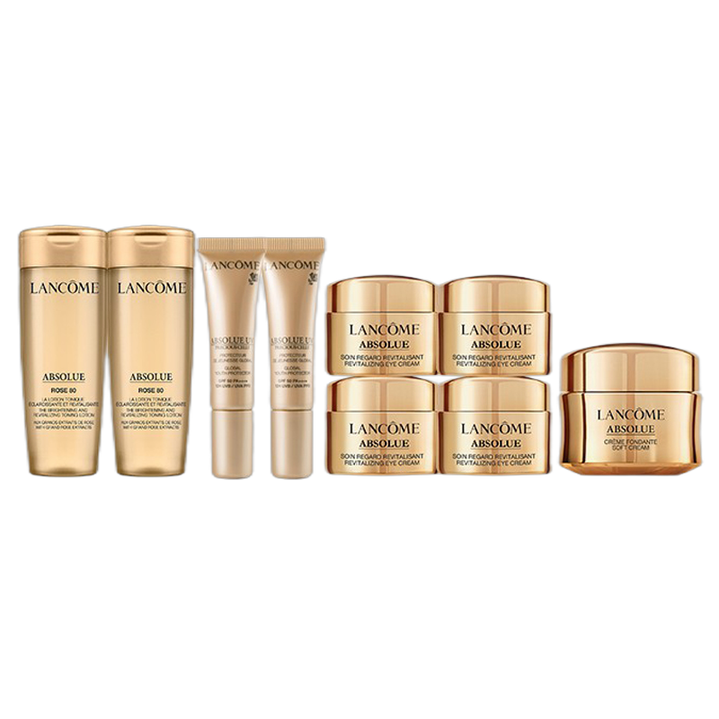 兰蔻 玫瑰活性因子护肤套装