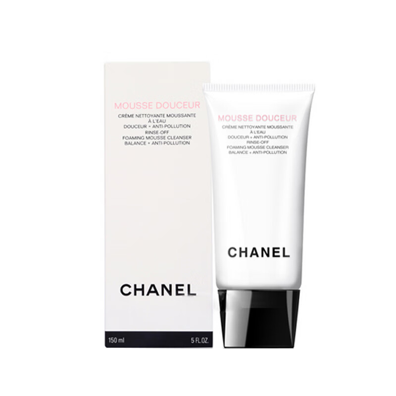 香奈儿 温和清洁 洗面奶