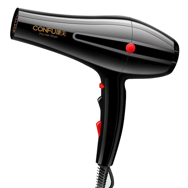 康夫 轻巧大功率吹风机