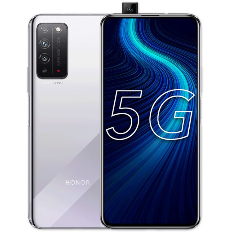 荣耀 X10 全面屏手机