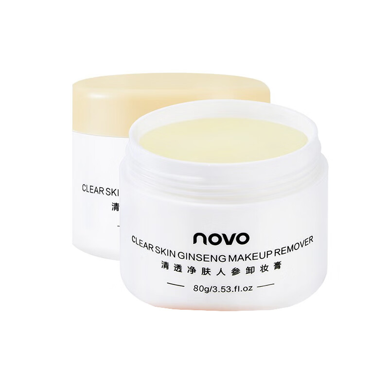 NOVO 海泥卸妆膏